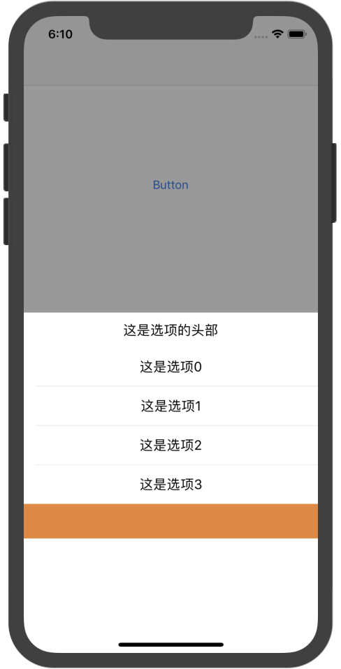 1548756631074063339.png image.png