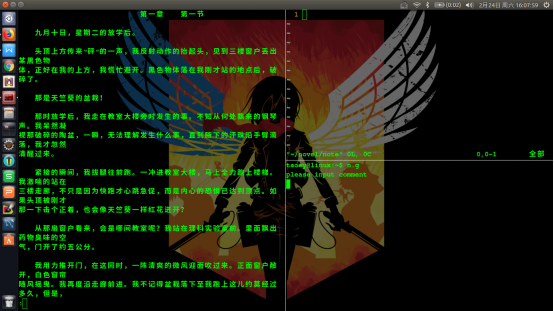 Linux Shopt命令 Oschina 中文开源技术交流社区