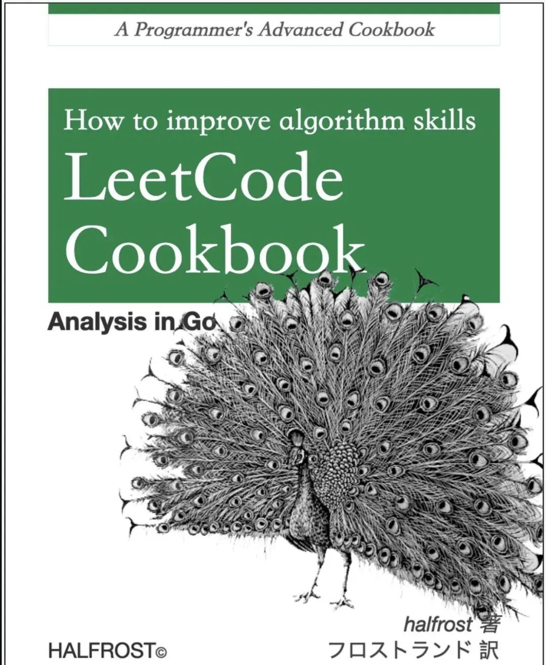 关于linux系统论文 Oschina 中文开源技术交流社区