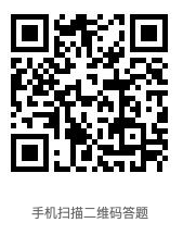 Kubelet从入门到放弃:识透CPU管理