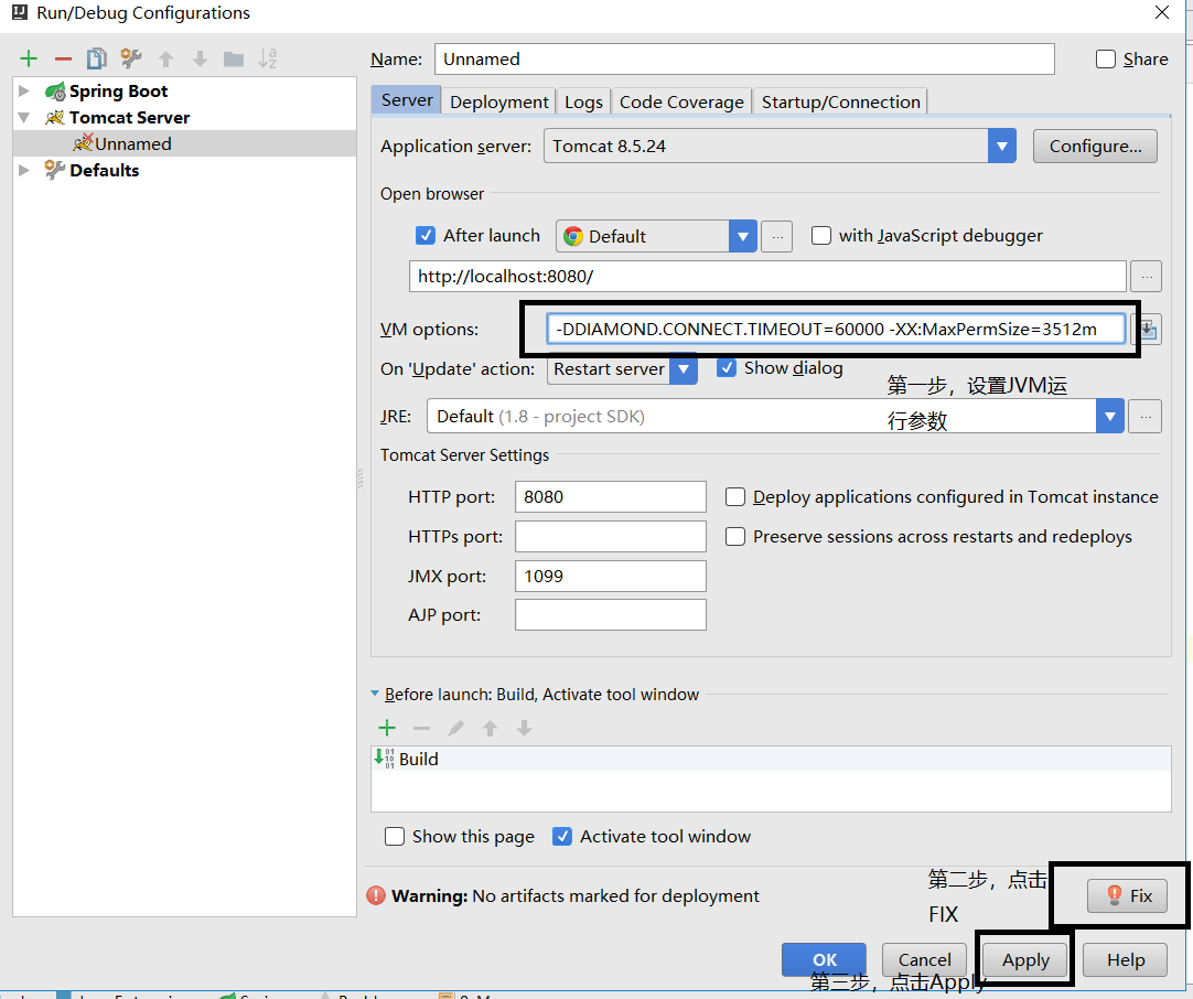 SpringBoot2.1整合finereport10（帆软报表） 