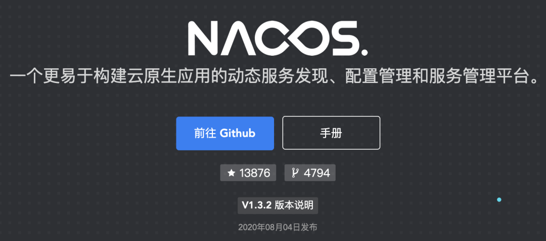 优秀的个人博客,低调大师