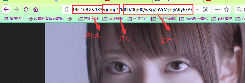 浏览器访问图片