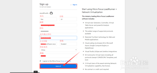 HP LoadRunner_12.55下载与安装图解流程
