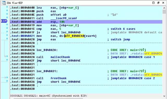 CTF必备技能丨Linux Pwn入门教程——环境配置 