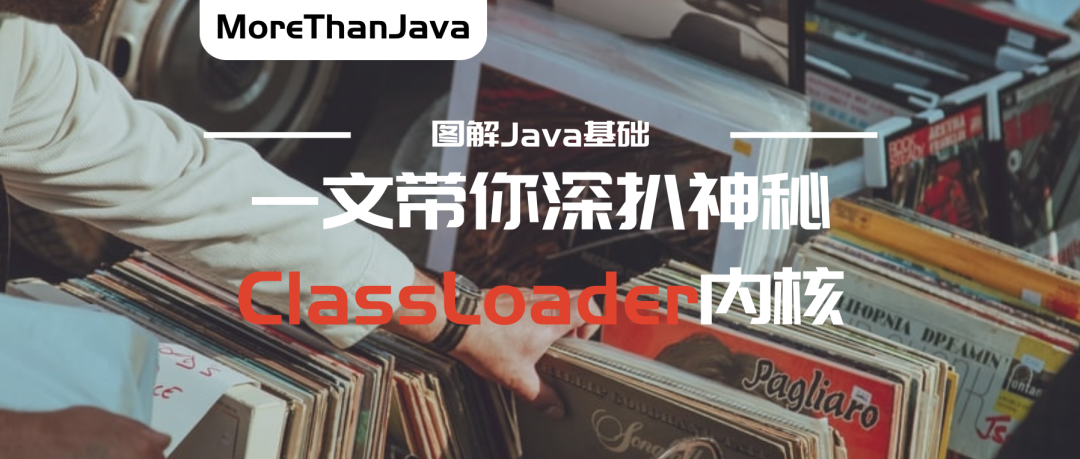 优秀的个人博客,低调大师