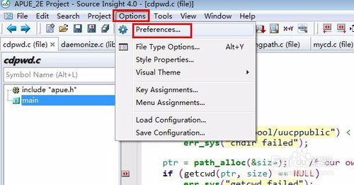 sourceinsight如何设置默认编码格式？