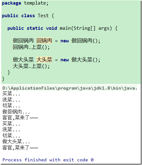 image_5c230442_6920 image_5c230442_6920