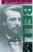亚历山大·格拉汉姆·贝尔