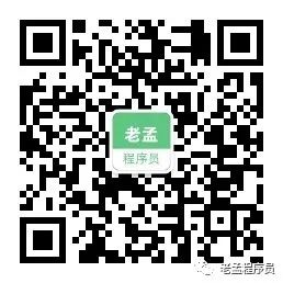 Flutter 完美的验证码输入框 