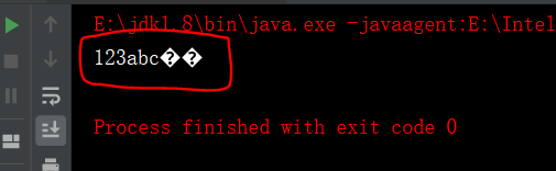 Java高级特性 第4节 输入输出流 