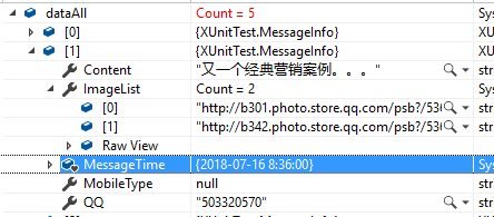 C#使用Selenium实现QQ空间数据抓取 说说抓取 