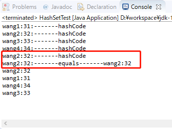 Java学习之集合（HashSet） 