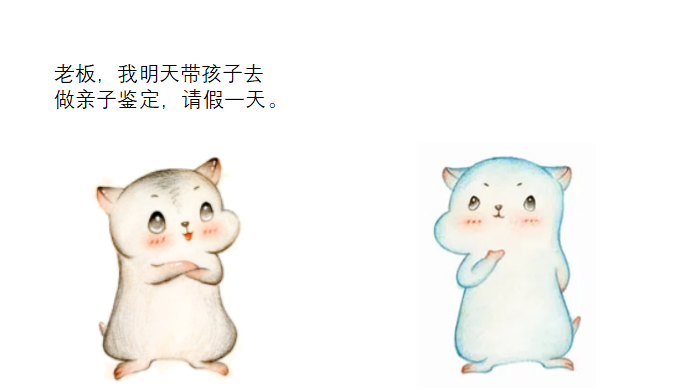 漫画：如何螺旋遍历二维数组？