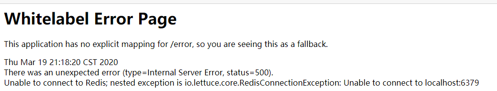 springboot整合redis的错误记录 