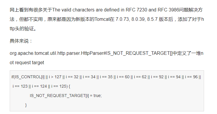 The Valid Characters Are Defined In Rfc 7230 And Rfc 3986 Csdn博客