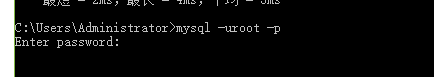 Host is not allowed to connect to this MySQL server