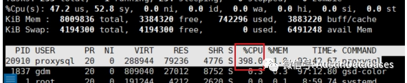 MySQL  ProxySql   由于漏洞扫描导致的 PROXYSQL CPU 超高 