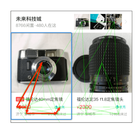 e650be5fff49a8455838cfeb9ab9e0f107e.jpg