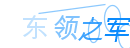 反爬虫、接口防盗刷 spring boot stater 组件 kk-anti-reptile