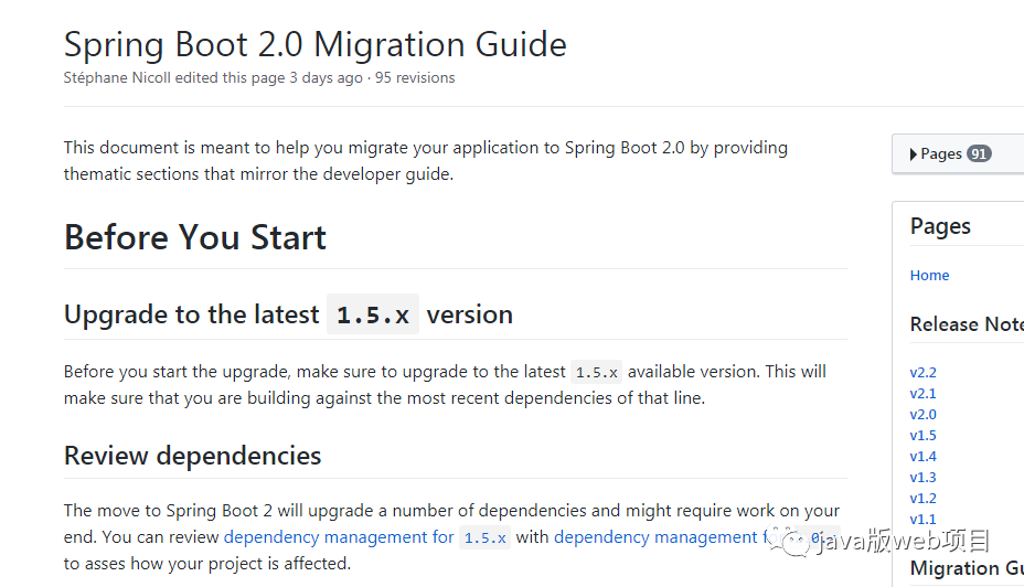 Spring Boot 1.x 宣布退役，生命周期结束 