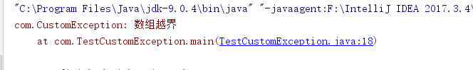 Java入门之异常处理 