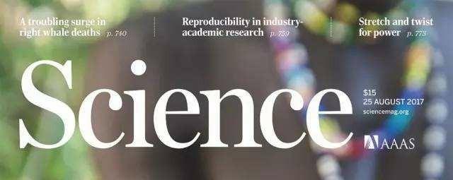 美国Science公布:全球125个最前沿的科学难题(图)