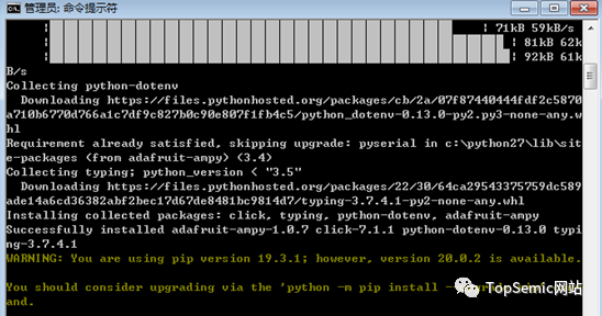 MicroPython 玩转硬件系列3：上电自动执行程序 