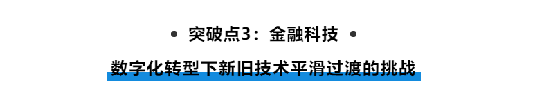 Gdevops峰会：关于DevOps、AIOps、数据库的这些坑，你需要知道！ 