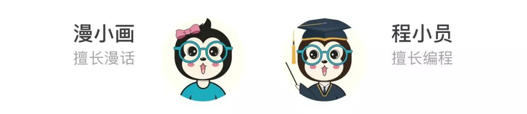 优秀的个人博客,低调大师