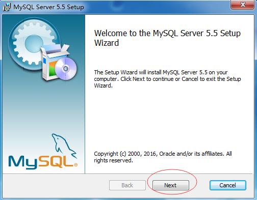 MySQL5.5安装教程 