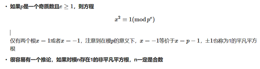 49的算术平方根是多少 Oschina 中文开源技术交流社区