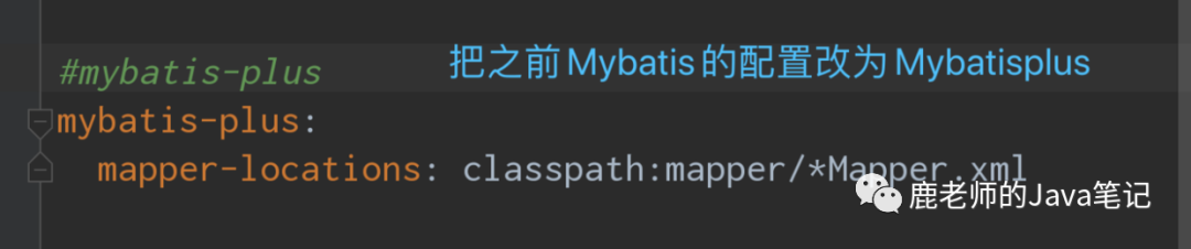SpringBoot图文教程11—从此不写mapper文件「SpringBoot集成MybatisPlus」 