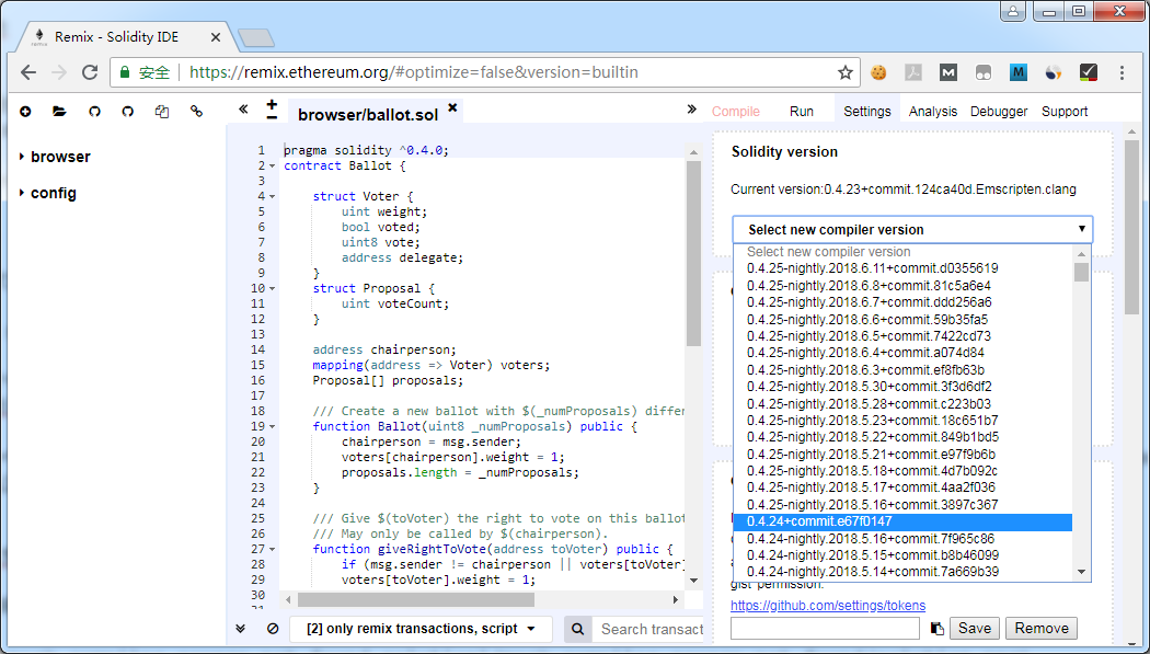 mock compiler solution