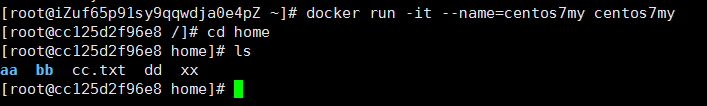 Docker(四)——迁移与备份、导入与导出、Dockerfile、Docker私有仓库、私服的使用（本地拉取和远程拉取）、将镜像上传至dockerhub官网 