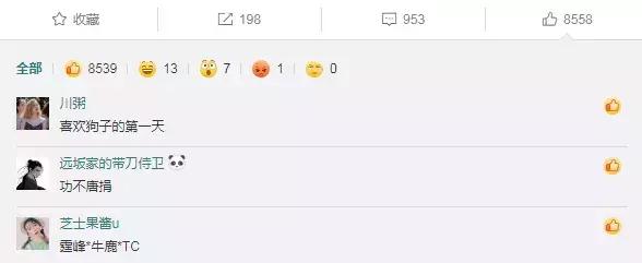 Redis的n种妙用,分布式锁,分布式唯一id,消息队列,抽奖……
