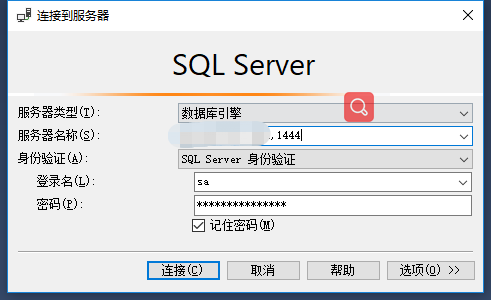Linux环境下用Docker搭建SQL SERVER开发环境 