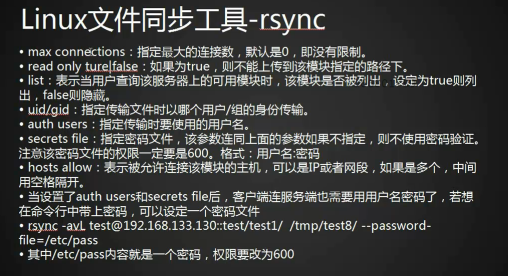 e9ac4eb81ed51fcb766f705aab5d0544a0e.jpg