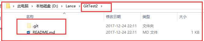 Git（二）Git几个区的关系与Git和GitHub的关联 
