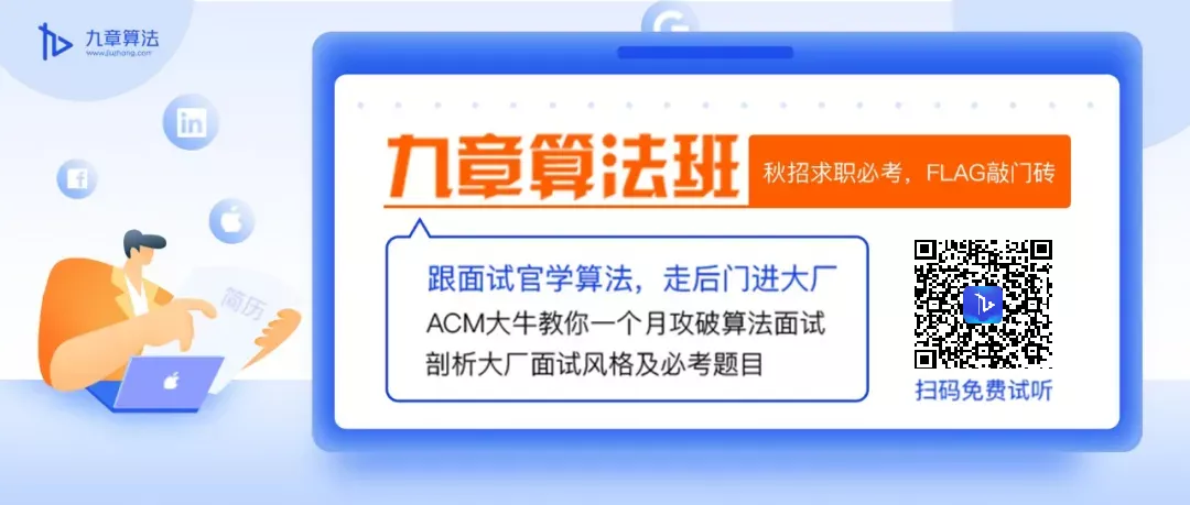 意外 Google被甩出老远 Hubspot稳坐全美最佳雇主 九章算法的个人空间 Oschina 中文开源技术交流社区