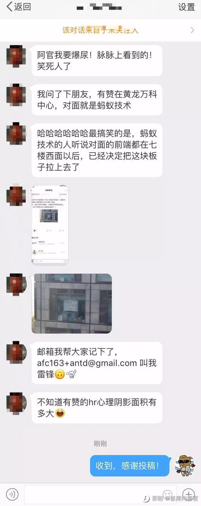 ea2c8801fd2d4cb694d52b0fc3584dc3c15.jpg
