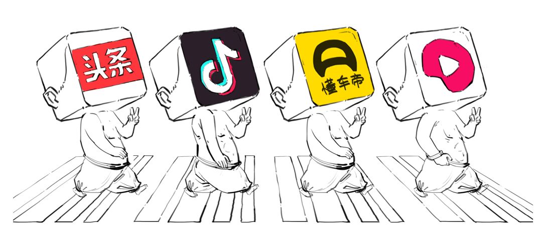 字节跳动张志伟(字节跳动副总裁张羽)