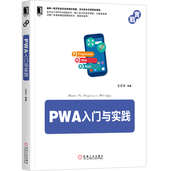 2020上半年，这些口碑炸裂的好书诞生了，我读过其中4本 