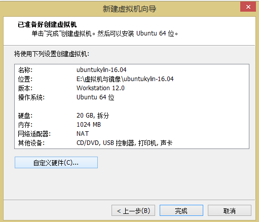 image_1c3uv7b011inngqv95929718mn2a.png-23.6kB