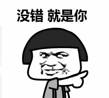 KND