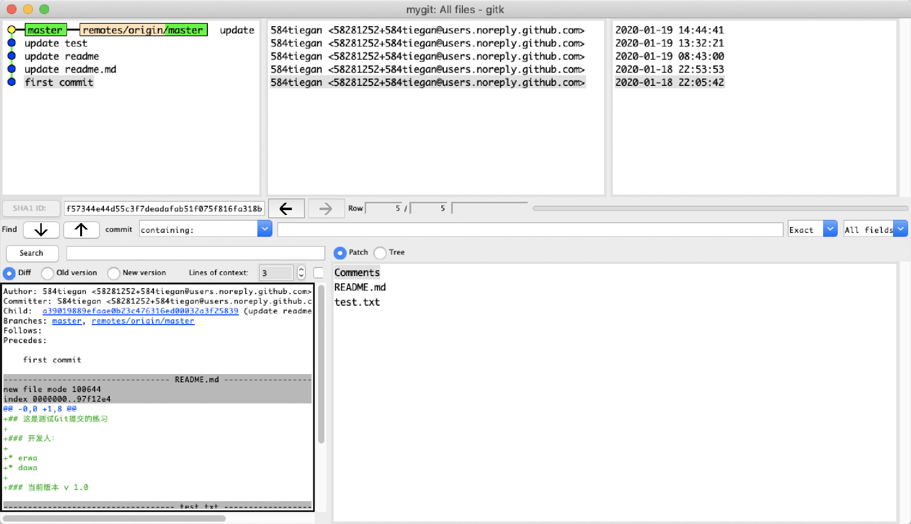 image-20200119180058313
