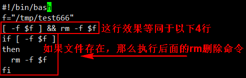 Shell判断文件行数 Oschina 中文开源技术交流社区