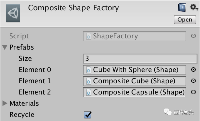 Unity基础教程系列（八）——更多工厂（Where Shapes Come From） 