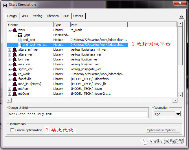 Quartus系列：Quartus II 调用ModelSim仿真调试 