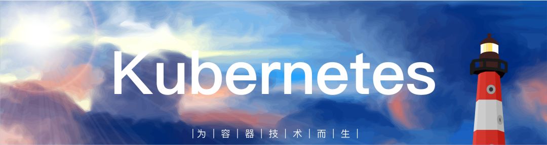 Kubernetes 探针详解！ 